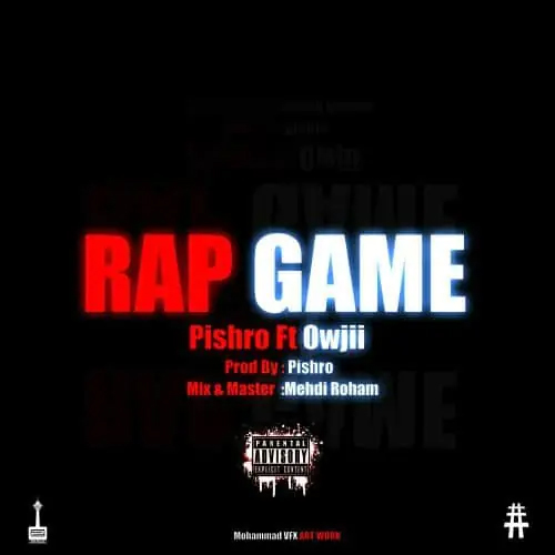 RezaPishro-RapGame