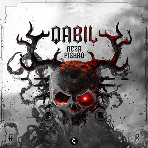 RezaPishro-Qabil