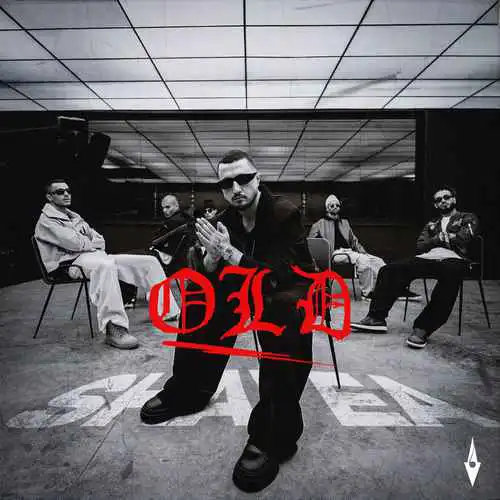 شایع - اولد (OLD)