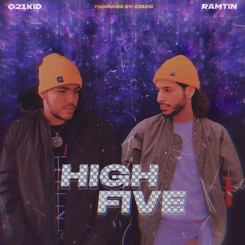 021 کید - Highfive