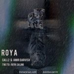 Roya